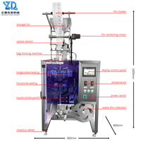 Sistema de Envasado Vertical de Macarrones para Pasta y Granulados, Pesaje Preciso, Alta Velocidad, Certificado CE, Acero Inoxidable de Grado Alimenticio