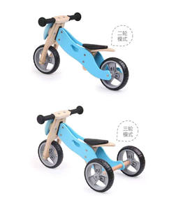 Bicicleta de equilibrio de madera <span class=keywords><strong>sin</strong></span> pedales, novedad, superventas - Product Image 6