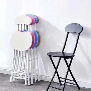 Folding Chair Metal Legs Artificial Board Minimalist Design Foldable Dining Chair Modern Style Portable Stool Chair - Product Image 1