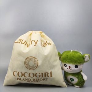 ถุงหูรูดแบบย่อยสลายได้ถุงผ้าใบขนาดเล็กกันน้ำที่กำหนดเองได้ถุงรูด - Product Image 1