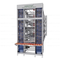 Équipement d'élevage avicole, cage à poules pondeuses haute densité, cage à batterie de type H pour élevage de poulets