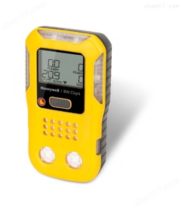 2 Year Maintenance Free BW Clip4 Multi Gas Detector No Charging Required for Confined Space - Product Image 4