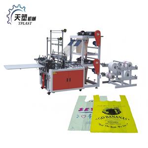 Tốc độ cao chất lượng tốt nhựa tự động Nylon poly và phân hủy <span class=keywords><strong>PP</strong></span> Túi mua sắm Máy làm - Product Image 1