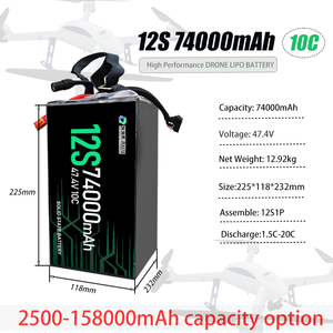 Nouvelle batterie solide 6S 12S 24S 74000mah 67000mah Lithium-ion pour pack de batteries de drone 88000mah-6S Batterie de drone solide 88 - Product Image 3