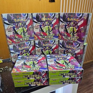 Poké<span class=keywords><strong>mon</strong></span> M3 Munekisu Zero, Caja de Sobres Japonesa Sellada de Fábrica, Set Completo Poké<span class=keywords><strong>mon</strong></span> M3 con 5 Paquetes de Cartas con Zygarde - Product Image 6