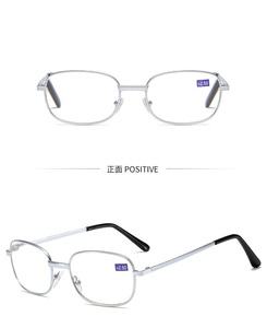 <span class=keywords><strong>Gafas</strong></span> de lectura cuadradas de alta <span class=keywords><strong>calidad</strong></span>, anteojos de lectura con marco de metal, a la moda, <span class=keywords><strong>precio</strong></span> más bajo, venta al por mayor, en stock - Product Image 4