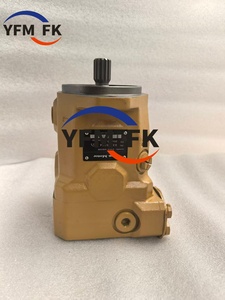 14533496 YFM FK มอเตอร์ระบายความร้อนคุณภาพสูงสำหรับรถขุดตีนตะขาบ E336D/E330D/E340D รับประกัน 3 เดือน - Product Image 2