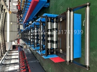 Évier de gouttière pour les systèmes de drainage des eaux de pluie et de la rosée Machines de fabrication de carreaux
