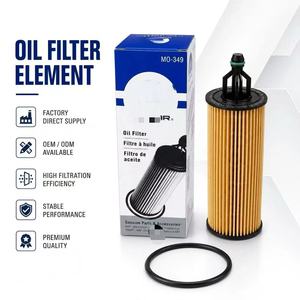 Nuevo Filtro de Aceite para Motor de Camión 68191349AA MO-349 y 68191349AC, Elemento Filtrante 04893383AA OEM de Alta Calidad - Product Image 2