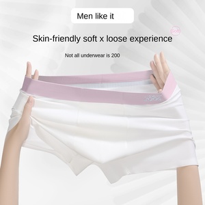 Explosives, lot de 200 boxers pour hommes en coton tissé 100 % respirant, taille mi-haute, faciles à enfiler et à retirer, sans couture - Product Image 3