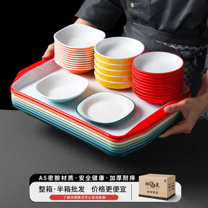 Bandeja de melamina con juego de tazones y platos para uso en restaurantes y buffets, diseño de color sólido. - Product Image 3