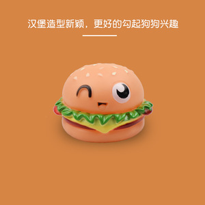 Juguete popular para mascotas de comercio electrónico transfronterizo: Hamburguesa de vinilo con sonido, diseño de dibujos animados, comida realista, juguete masticable duradero para perros. - Product Image 3