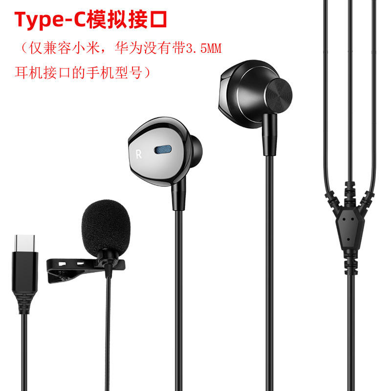 K10 สีดำ แบบ Type-C อินเทอร์เฟซอนาล็อก พร้อมบรรจุภัณฑ์