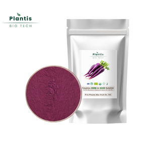 Hữu cơ chất lượng cao thực phẩm màu đen tím cà rốt chiết xuất tập trung Bột Cà Rốt Bột nước ép - Product Image 2