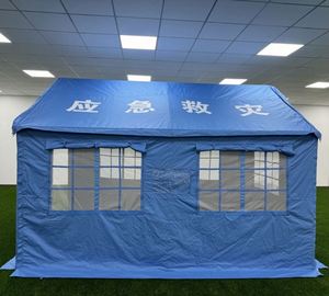 Carpa de Emergencia Portátil 3X4M 4X4M para Refugio Humanitario y Alivio de Desastres, Duradera y de Instalación Rápida - Product Image 2