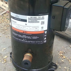 Compresseur Scroll Copeland VRI61KF-TFP-542, monté au sol, pièce HVAC à économie d'énergie - Product Image 4