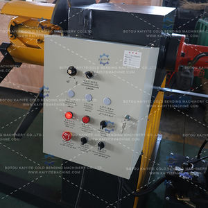 Dérouleur automatique de tôles métalliques à moteur électrique, dérouleur de bobines d'acier 5T pour machines de fabrication de carreaux - Product Image 5