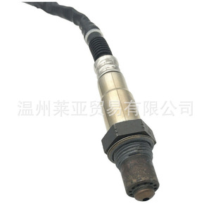 เซ็นเซอร์ออกซิเจน 3M51-9G444-CB 0258006571 สำหรับฟอร์ด โฟกัส 1.6 ลิตร ด้านหลังซ้าย รุ่นปี 2012 - Product Image 5
