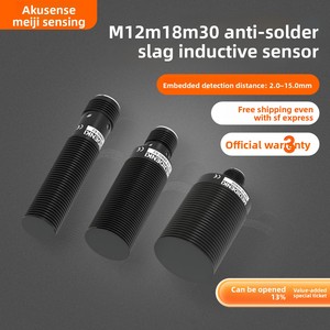 Akusense TWF18-08NOE chống Hàn xỉ Cảm biến tiệm cận cảm ứng IP67 15mm Khoảng cách cảm biến M12 4-pin không được che chở NPN/PnP - Product Image 3