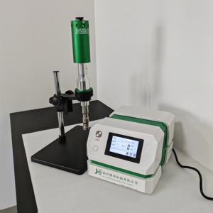 מעבד קולי נייד נייד homogenizer קולי homogenizer 20khz - Product Image 1