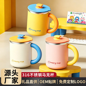 Mug isotherme double paroi en acier inoxydable 316 avec paille pour café, thé, lait au bureau – Cadeau – Isolation 12/24 heures – Forme ronde - Product Image 5