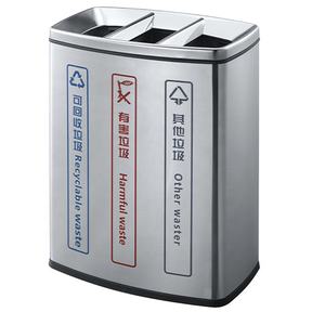 <span class=keywords><strong>Poubelle</strong></span> à <span class=keywords><strong>3</strong></span> <span class=keywords><strong>compartiments</strong></span> <span class=keywords><strong>poubelle</strong></span> de chambre d'hôtes d'hôtel pour restauration rapide <span class=keywords><strong>poubelle</strong></span> de tri <span class=keywords><strong>poubelle</strong></span> métallique <span class=keywords><strong>poubelle</strong></span> extérieure - Product Image 1