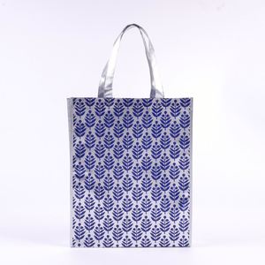 Popular Custom Logo Eco Friendly Recyclable Grocery Portable Non Woven <b>Bag</b> - Product Image 2
