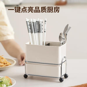 Goodfor - Caja de Almacenamiento Multifuncional para Palillos con Compartimentos Divididos para la Organización de Utensilios de Cocina, Tamaño L - Product Image 5