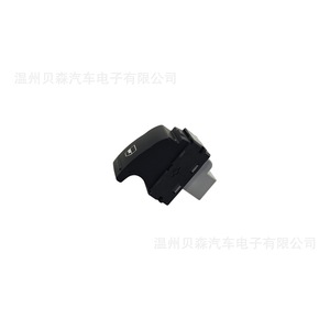 Interrupteur de lève-vitre électrique Volkswagen Audi Skoda 7E0959855 pour voitures électriques - Product Image 3