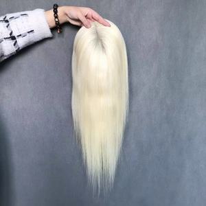 Extensiones de Cabello Remy de 6x8'', 7x9'', 8x10'' con Trama Recta, Base Mono Brasileña Natural de 14 Pulgadas, Densidad del 130%, Nudos Invisibles para Mujer - Product Image 2