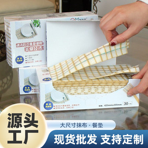 Paño de limpieza no tejido Kaka Ma Kitchen de 420 mm x 300 mm desechable para mesas, vidrio y vajilla - Product Image 2