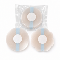 Cache-tétons en silicone couleur chair auto-adhésifs réutilisables discrets et respirants pour mariage et lune de miel