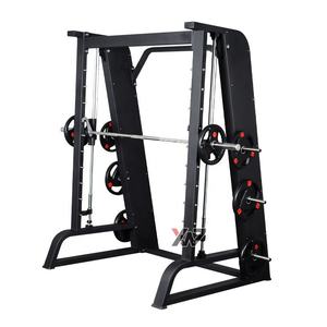 Fabricant chinois <span class=keywords><strong>Yongwang</strong></span> Fitness Gym, machine Smith multifonctionnelle - Product Image 1