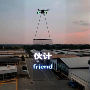 Dron LED P25 P40 con Pantalla LED Voladora y Malla LED, con Banner Publicitario Flexible, Venta Directa <span class=keywords><strong>de</strong></span> Agencia Proveedora - Product Image 3