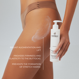 Loción Reafirmante Dorsch Push Up 200 ml para busto, cuello y glúteos - Product Image 2