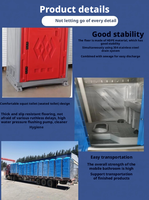 Fabricant professionnel de toilettes portables durables en HDPE, salle de bain mobile préfabriquée pour événements et chantiers de construction