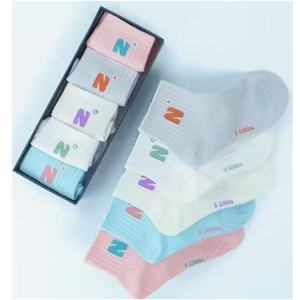 N Series Ankle Socks For Women Breathable Sweat Absorbing Polyester Gradient <b>Pattern</b> Casual Socks Size 228004 - Product Image 1