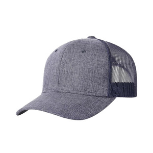Sombrero de camionero de 6 paneles con ala curvada ligera en blanco OEM al por mayor con hebilla de plástico ajustable trasera de malla transpirable para hombres y mujeres - Product Image 3