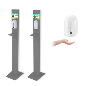 Oro rosa con accesorios de música <span class=keywords><strong>2</strong></span> en 1 niños jabón Sensor recarga No tocar Alcohol dispensador de Gel Ce - Product Image 1