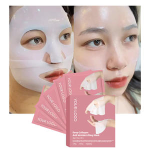 Masque de nuit en hydrogel pour le visage, masque de lifting, masque de nuit anti-rides et éclaircissant au collagène, vitamine C organique OEM, minimiseur de pores - Product Image 1