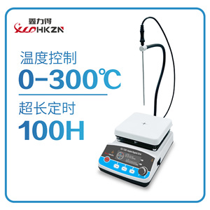 XLD-T100S เครื่องกวนสารแบบแม่เหล็ก จอแสดงผลดิจิตอล อุณหภูมิคงที่ ใช้ในห้องปฏิบัติการ อุตสาหกรรม 110-240V - Product Image 3