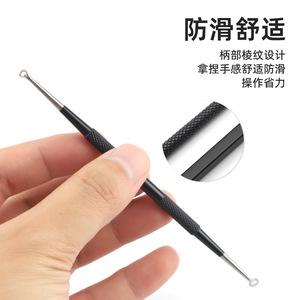 Kit de agujas para el acné para eliminar puntos negros y comedones cerrados, extracción de espinillas, bellamente empaquetado en un elegante estuche de aluminio. - Product Image 3