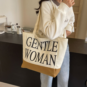 Sac fourre-tout en toile épaisse <span class=keywords><strong>bicolore</strong></span> grande capacité avec fermeture éclair, entièrement doublé, imprimé lettres, sac à bandoulière en toile <span class=keywords><strong>bicolore</strong></span> avec poche intérieure - Product Image 2
