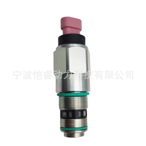 Actionneur de régulation de carburant 3347905, vanne de régulation diesel pour moteur Cummins, pièce de rechange - Product Image 2