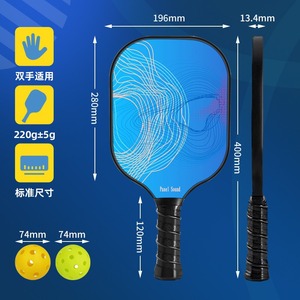Ensemble de raquettes de pickleball Panelsound en fibre de verre, antidérapant, équipement d'entraînement avec sac de transport et balles - Product Image 3