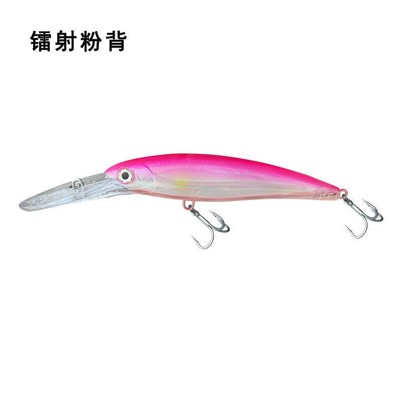 Poudre laser arrière