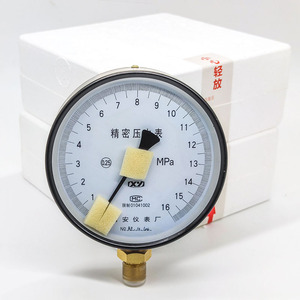 Manómetro Digital de Alta Precisión XINYI YB-150 4-20mA de Acero Inoxidable SS316 con Precisión del 0.4%/0.25% y Rango de 0-60Mpa YB-15 - Product Image 1