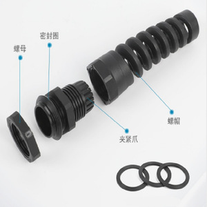 Conector de Plástico con Rosca Externa IP65, Tipo PG, Impermeable, Negro/Blanco, 12-30mm, para Cables de Nylon - Product Image 3
