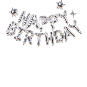 personnalisé fête d'anniversaire décoration motif fête vaisselle jetable assiettes et tasses en papier ensemble - Product Image 1