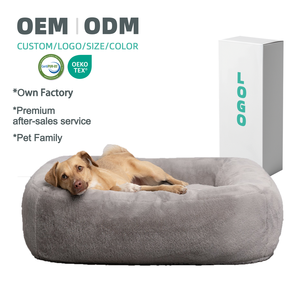 Cama para Perros y Gatos de Espuma Viscoelástica de Lujo, Diseño OEM/ODM, Ortopédica, con Peluche Sintético, Cojín Personalizado Extraíble, Antideslizante - Product Image 1